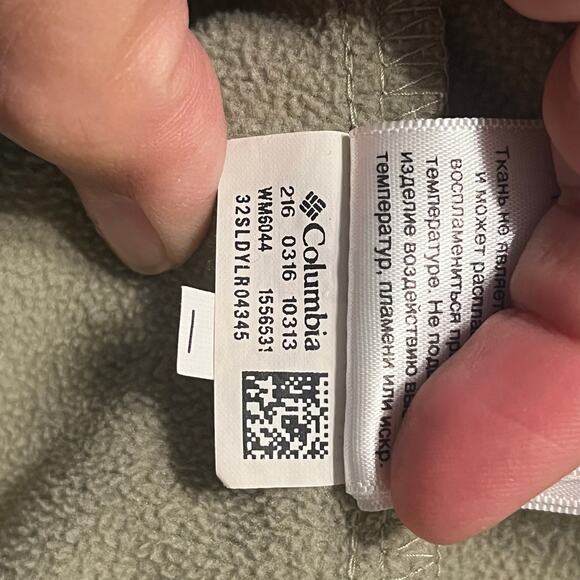 Columbia Ascender Soft Shell Jacket - Picture 8 of 8